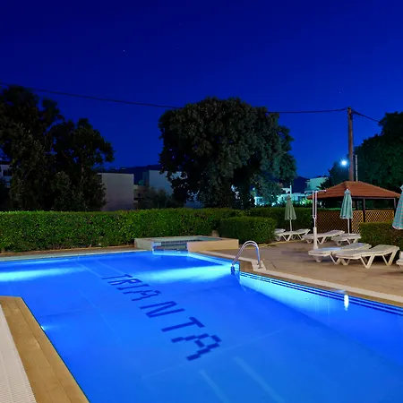 Aparthotel Trianta Hotel Apartments